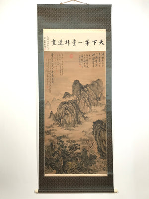 Japanese Hanging Scroll Landscape Bizan So Shoku Poetry Kanshi Kakejiku KJ4