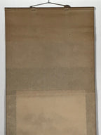 Japanese Hanging Scroll Landscape Mountains Sansui Kakejiku Black White KJ18