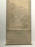 Japanese Hanging Scroll Landscape Mountains Sansui Kakejiku Black White KJ18