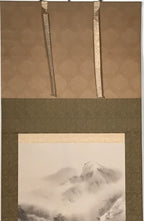 Japanese Hanging Scroll Landscape Mountains Sansui Kakejiku Black White KJ18