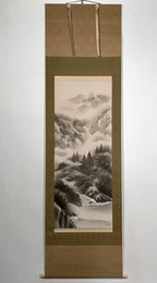 Japanese Hanging Scroll Landscape Mountains Sansui Kakejiku Black White KJ18