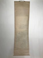 Japanese Hanging Scroll Landscape Mountains Sansui Kakejiku Black White KJ21