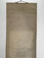 Japanese Hanging Scroll Landscape Mountains Sansui Kakejiku Black White KJ21
