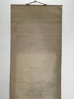 Japanese Hanging Scroll Landscape Mountains Sansui Kakejiku Black White KJ21