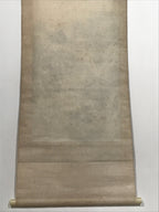 Japanese Hanging Scroll Landscape Mountains Sansui Kakejiku Black White KJ21