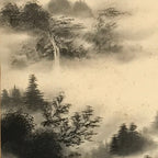 Japanese Hanging Scroll Landscape Mountains Sansui Kakejiku Black White KJ21