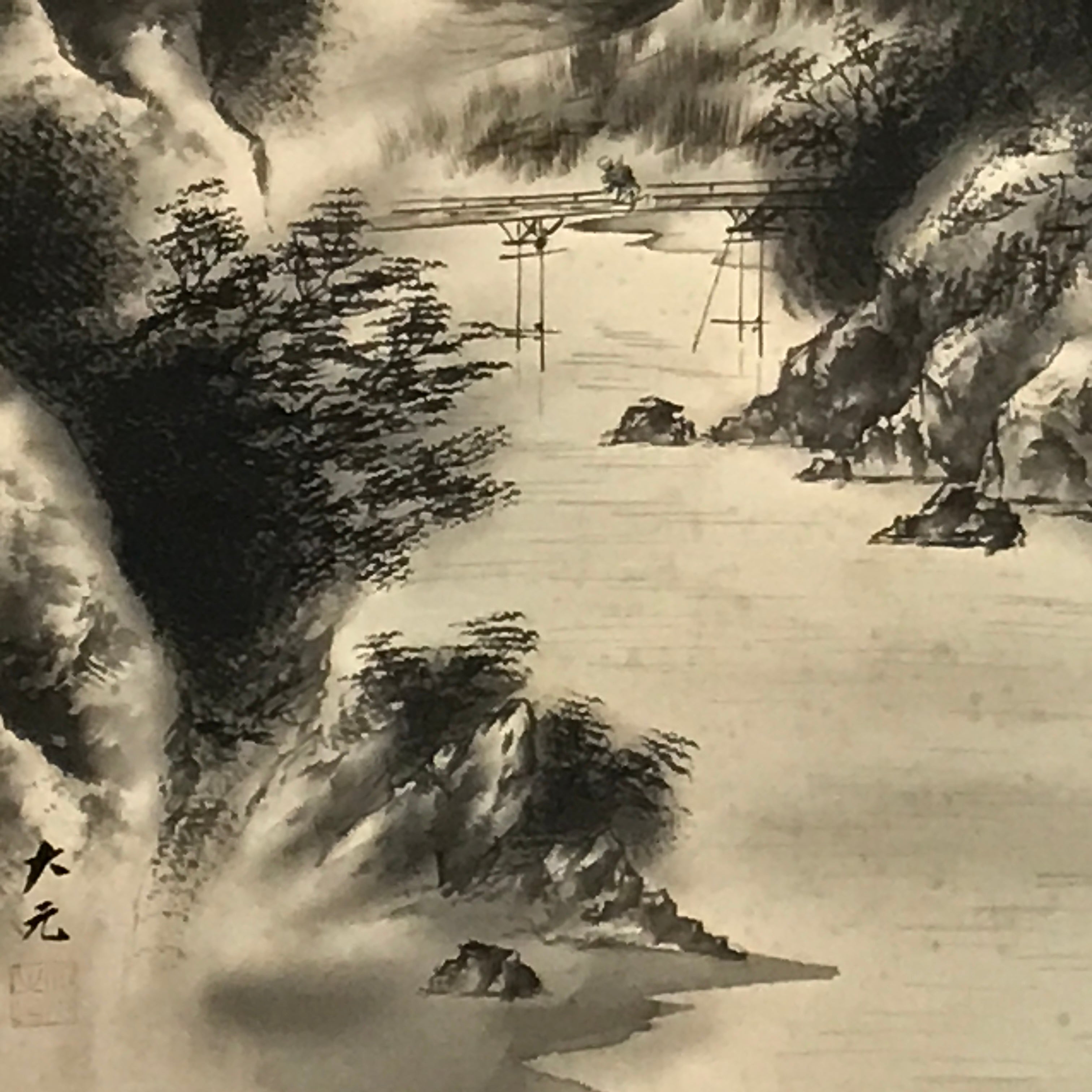 Japanese Hanging Scroll Landscape Mountains Sansui Kakejiku Black