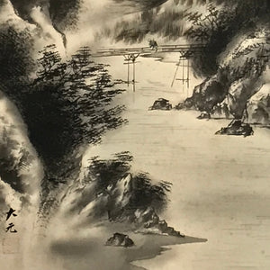 Japanese Hanging Scroll Landscape Mountains Sansui Kakejiku Black