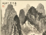 Japanese Hanging Scroll Landscape Mountains Sansui Kakejiku Black White KJ6