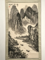 Japanese Hanging Scroll Landscape Mountains Sansui Kakejiku Black White KJ6