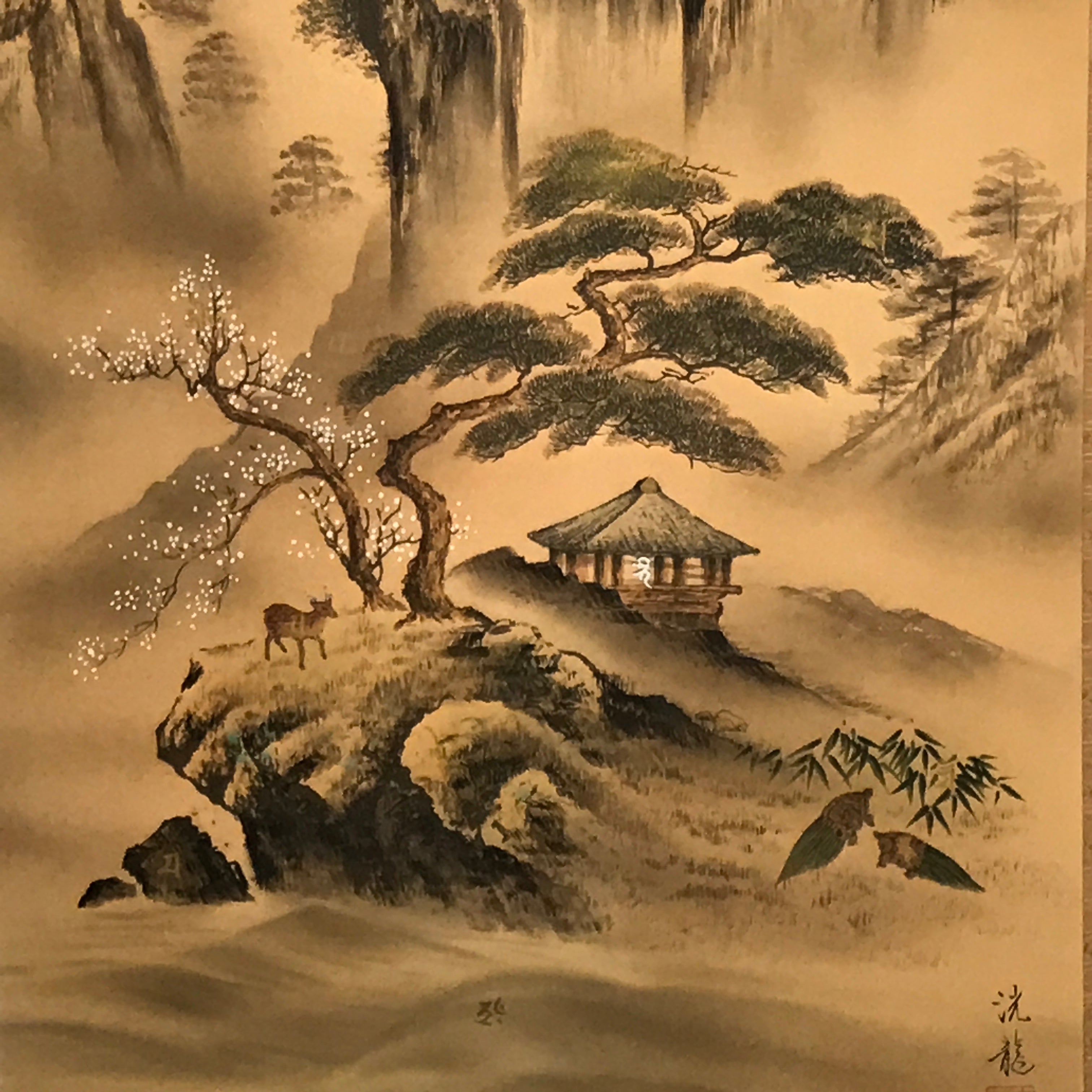 Japanese Hanging Scroll Landscape Sansui Rising Sun Plum Tree Kakejiku KJ9