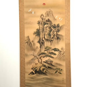 Japanese Hanging Scroll Landscape Sansui Rising Sun Plum Tree Kakejiku KJ9