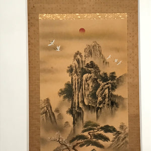 Japanese Hanging Scroll Landscape Sansui Rising Sun Plum Tree Kakejiku KJ9