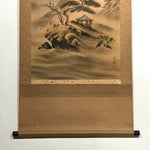 Japanese Hanging Scroll Landscape Sansui Rising Sun Plum Tree Kakejiku KJ9