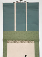 Japanese Hanging Scroll Meotoiwa Rocks Sunrise Futami Kakejiku Kakemono SC803