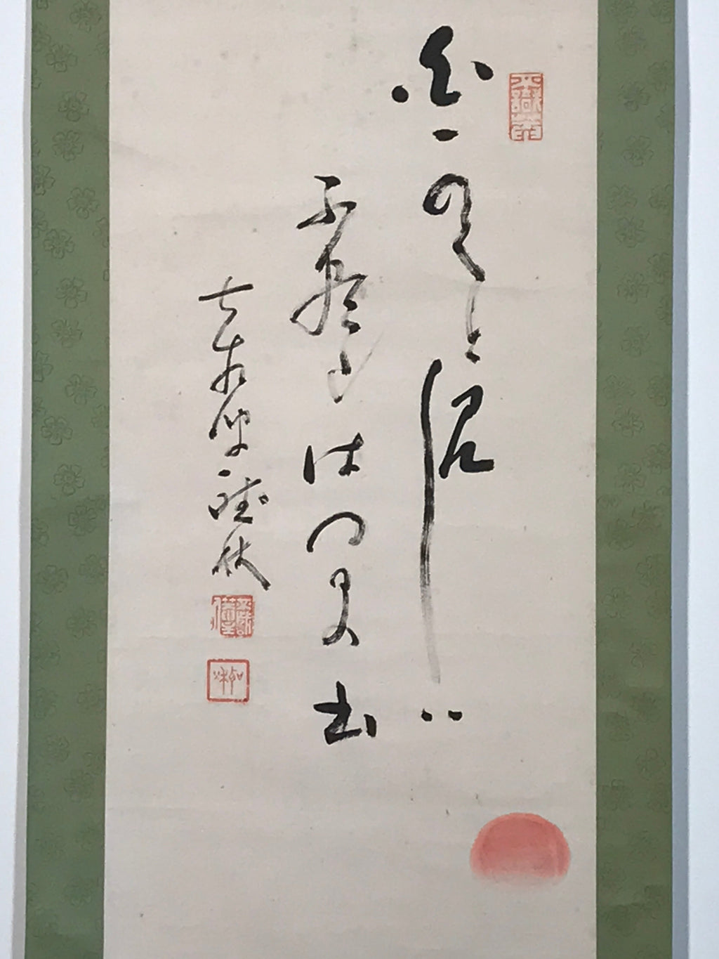 Japanese Hanging Scroll Meotoiwa Rocks Sunrise Futami Kakejiku Kakemono SC803