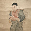 Japanese Hanging Scroll Model of Diligence Ninomiya Calligraphy Kakejiku SC833