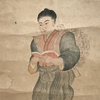 Japanese Hanging Scroll Model of Diligence Ninomiya Calligraphy Kakejiku SC833