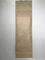 Japanese Hanging Scroll Mt Fuji Landscape Mountain Ogura Riyama Kakejiku KJ30