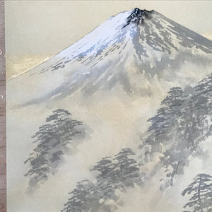 Japanese Hanging Scroll Mt Fuji Landscape Mountain Ogura Riyama Kakejiku KJ30