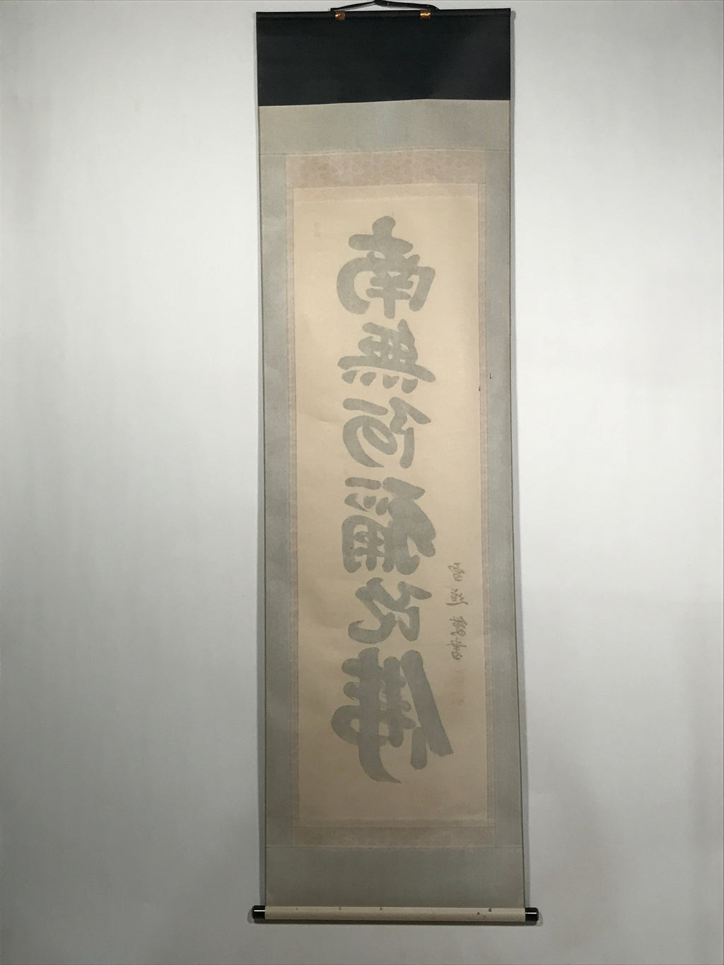 Japanese Hanging Scroll Namu Amida Butsu Buddhist Chant Kakejiku KJ1