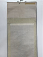 Japanese Hanging Scroll Namu Amida Butsu Calligraphy Buddhist Kakejiku KJ16