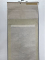 Japanese Hanging Scroll Namu Amida Butsu Calligraphy Buddhist Kakejiku KJ16