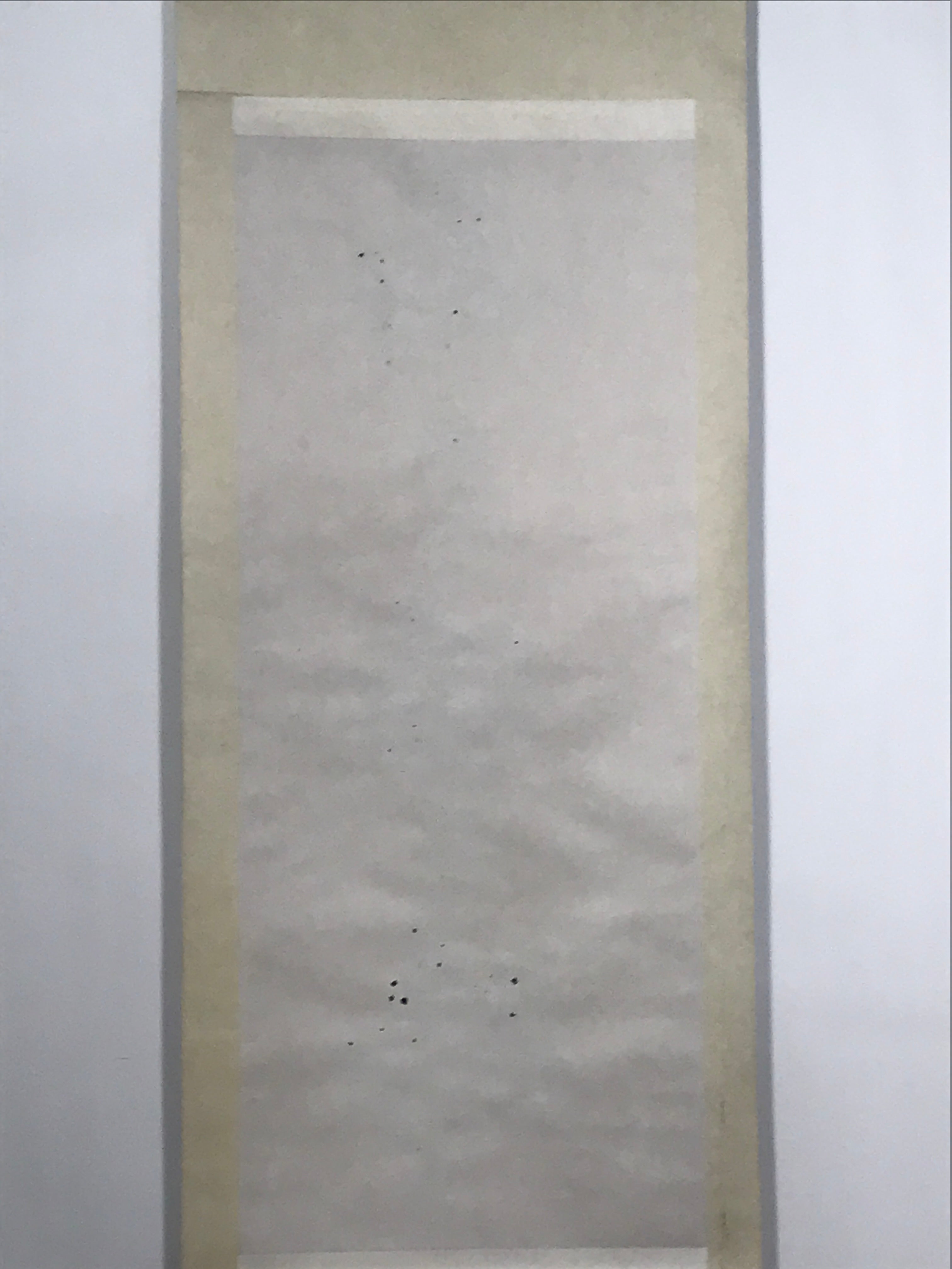 Japanese Hanging Scroll Namu Amida Butsu Calligraphy Buddhist Kakejiku KJ16