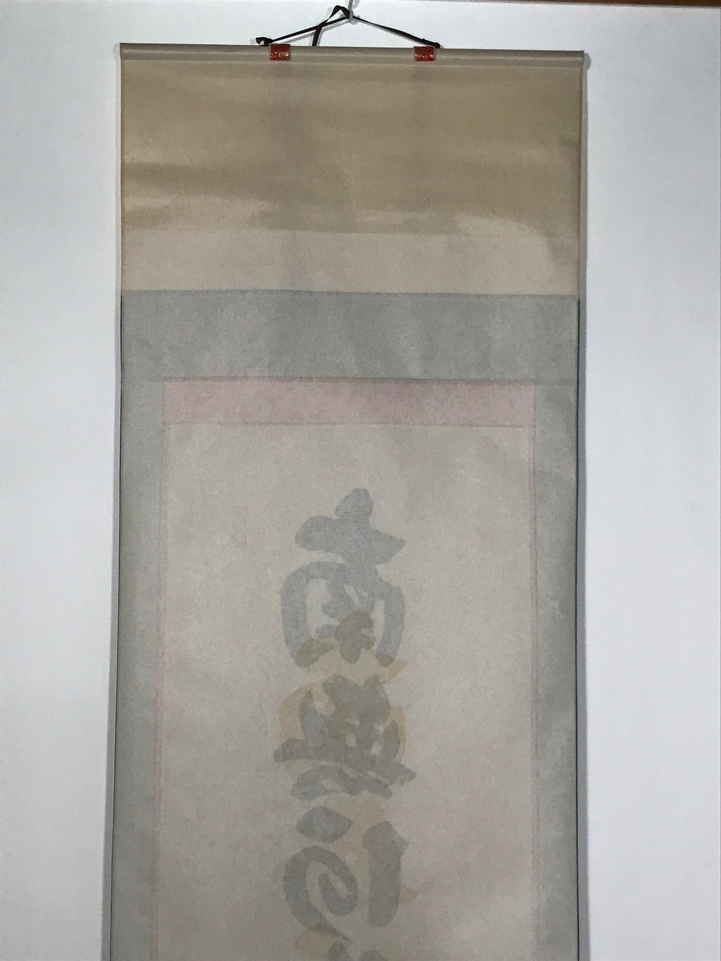 Japanese Hanging Scroll Namu Amida Butsu Calligraphy Buddhist Kakejiku KJ17