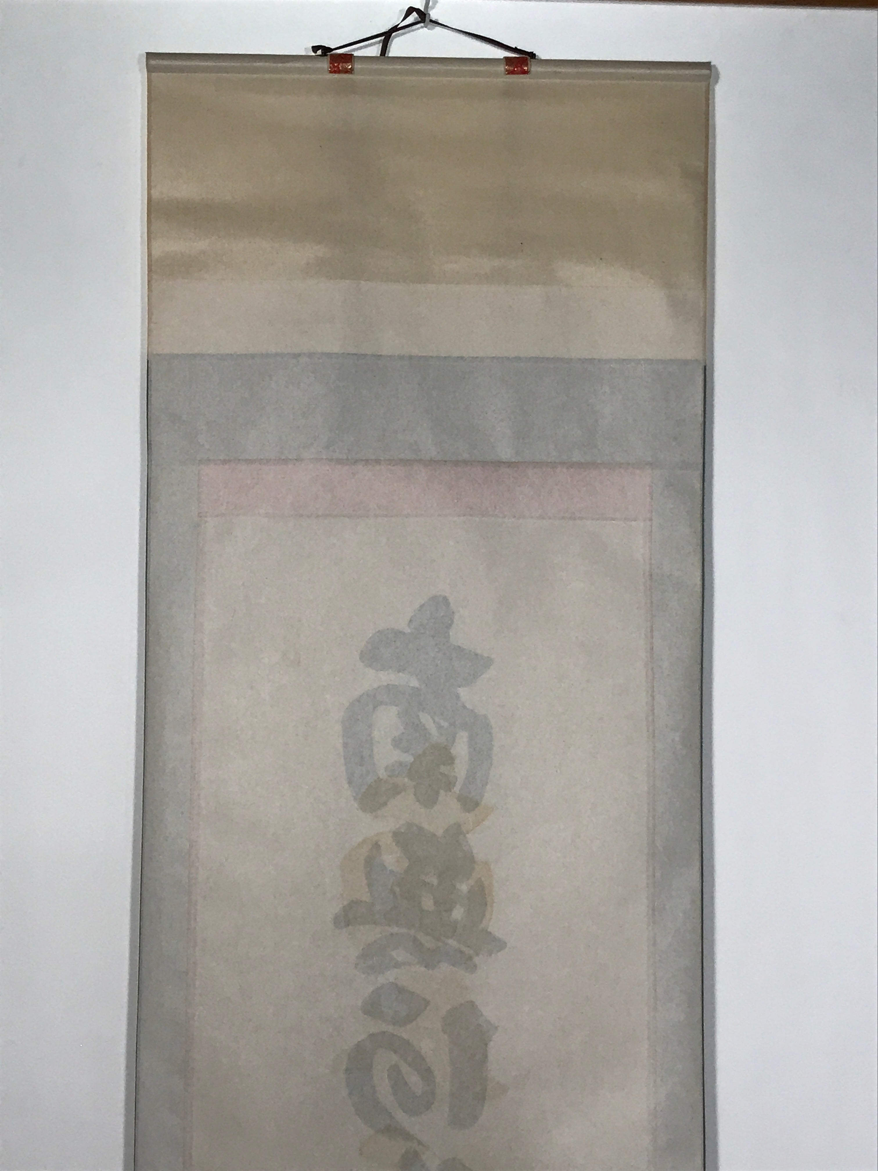 Japanese Hanging Scroll Namu Amida Butsu Calligraphy Buddhist Kakejiku KJ17
