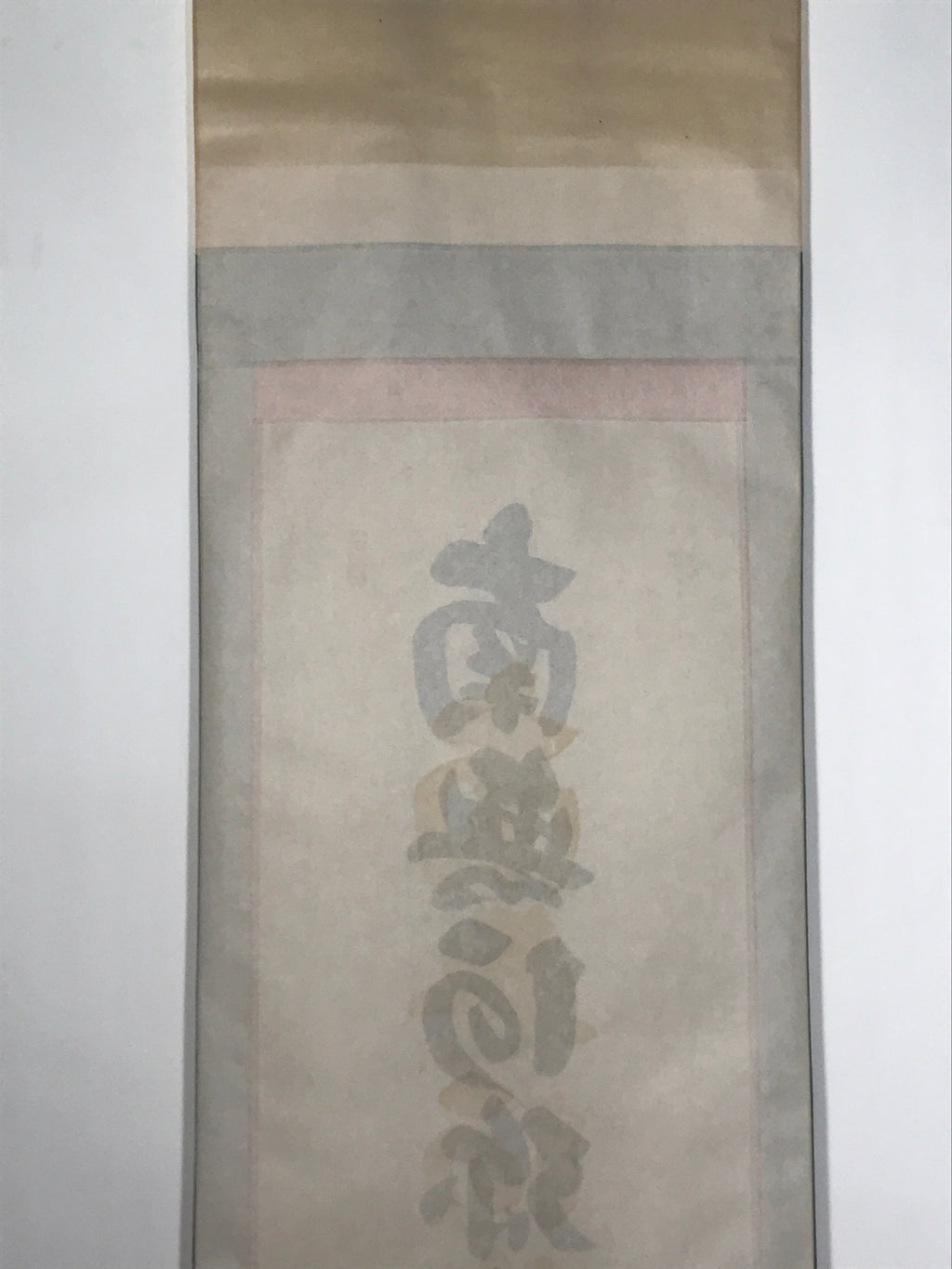 Japanese Hanging Scroll Namu Amida Butsu Calligraphy Buddhist Kakejiku KJ17