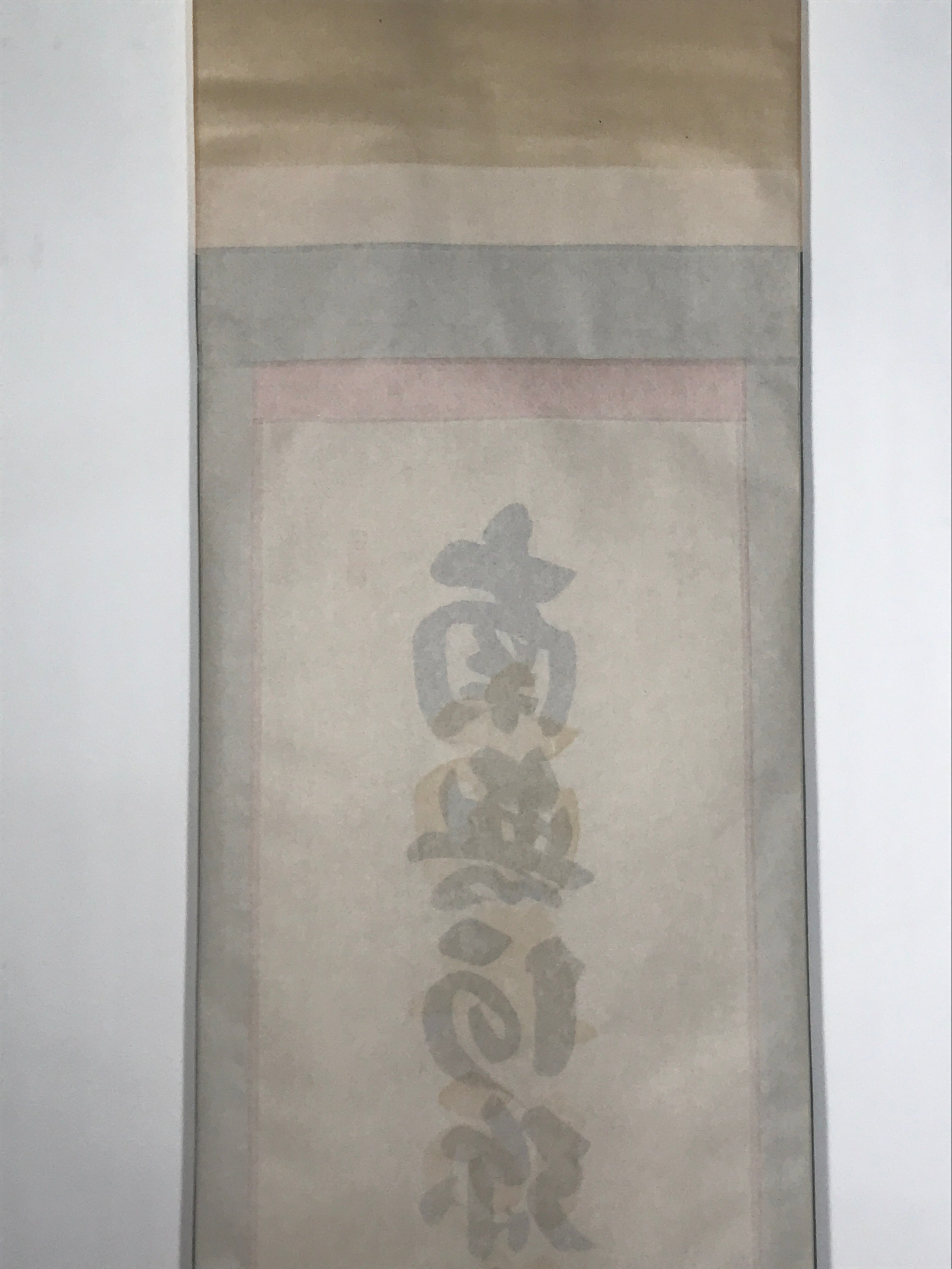 Japanese Hanging Scroll Namu Amida Butsu Calligraphy Buddhist Kakejiku KJ17