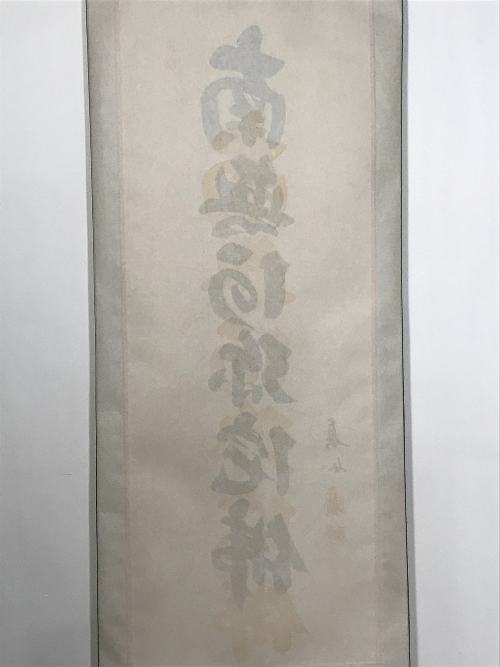 Japanese Hanging Scroll Namu Amida Butsu Calligraphy Buddhist Kakejiku KJ17