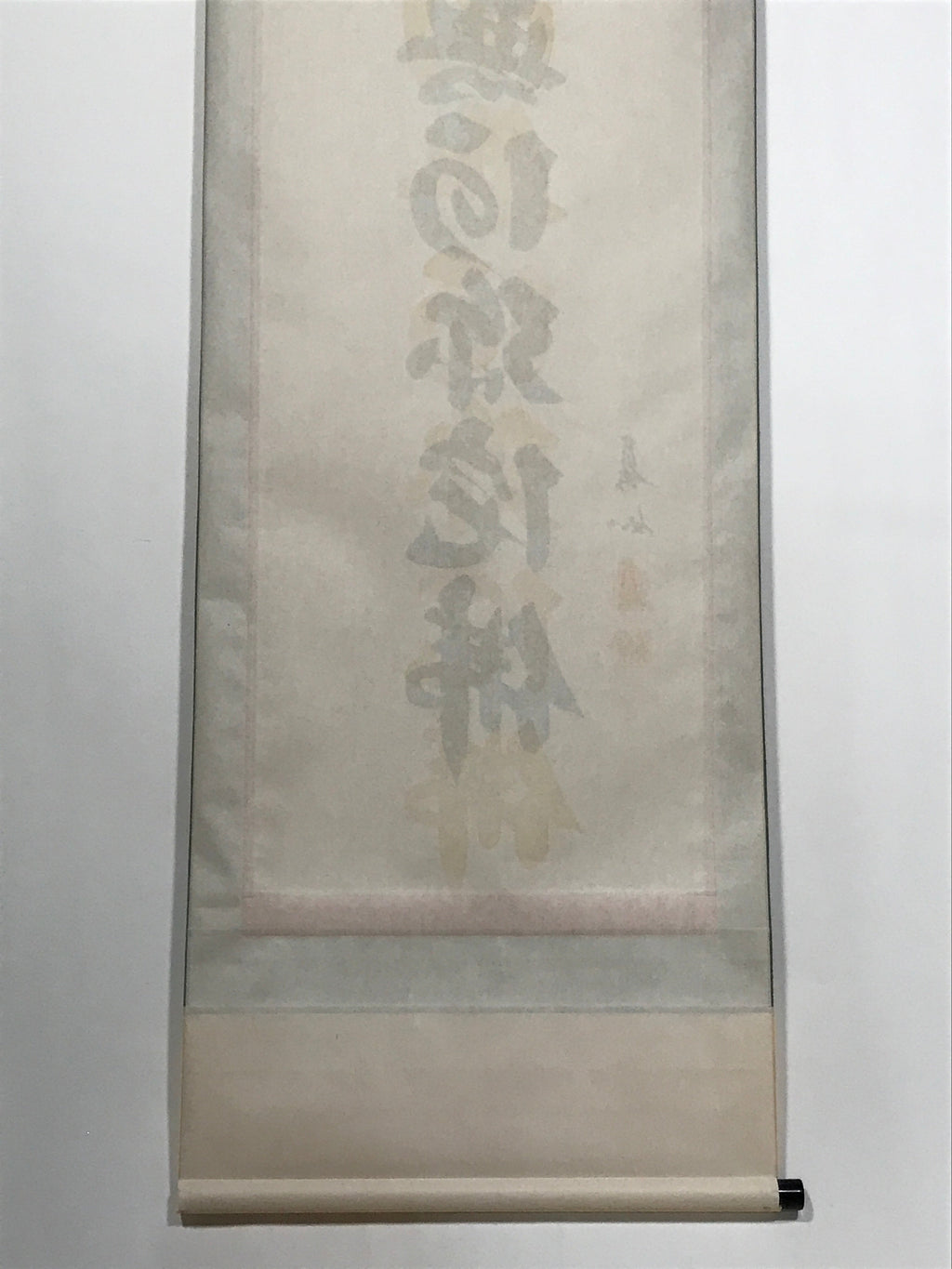 Japanese Hanging Scroll Namu Amida Butsu Calligraphy Buddhist Kakejiku KJ17
