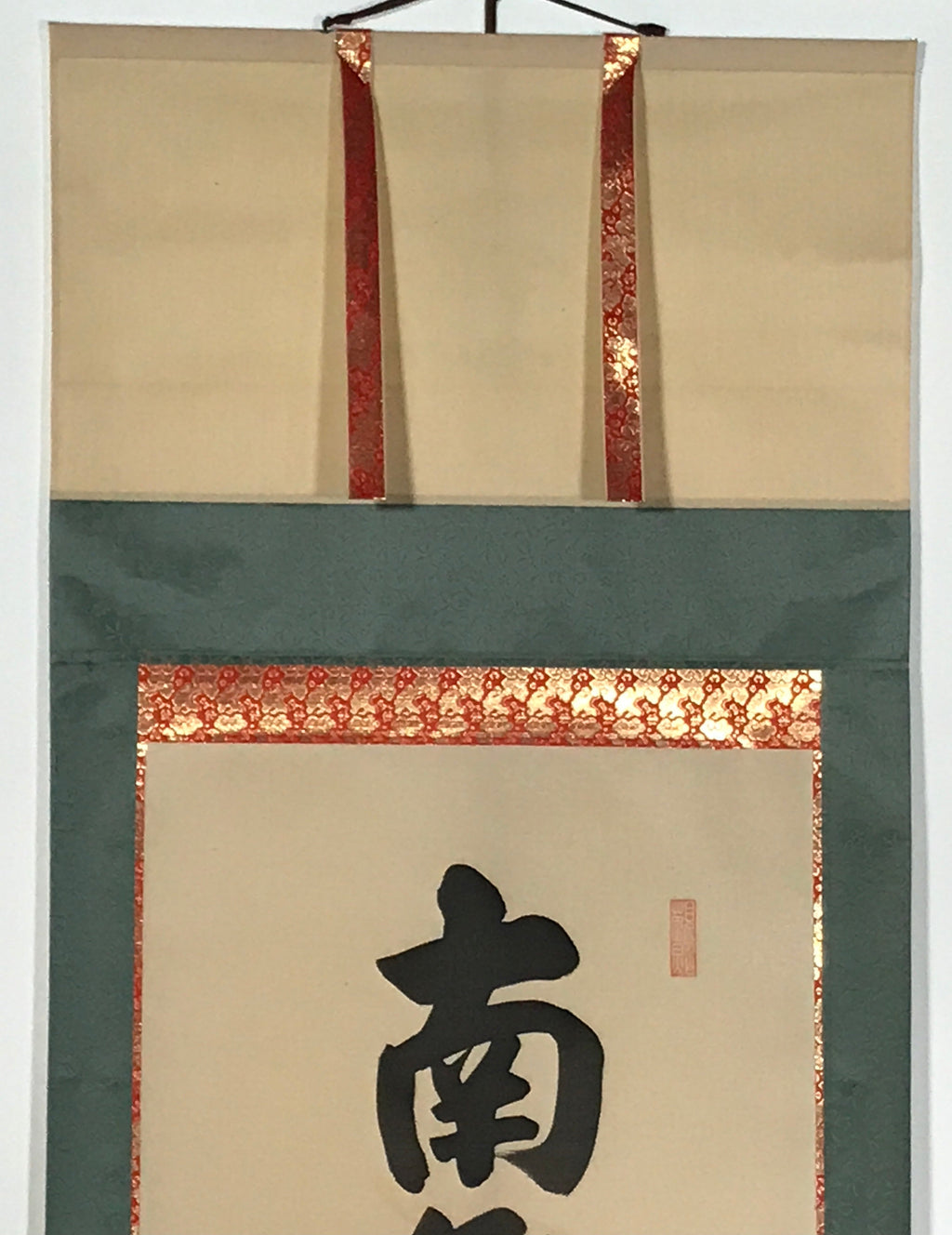 Japanese Hanging Scroll Namu Amida Butsu Calligraphy Buddhist Kakejiku KJ17