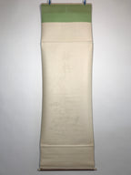 Japanese Hanging Scroll Printed Lucky Gods Ebis Daikoku Kakejiku Kakemono SC771