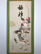 Japanese Hanging Scroll Printed Lucky Gods Ebis Daikoku Kakejiku Kakemono SC771