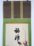 Japanese Hanging Scroll Printed Lucky Gods Ebis Daikoku Kakejiku Kakemono SC771