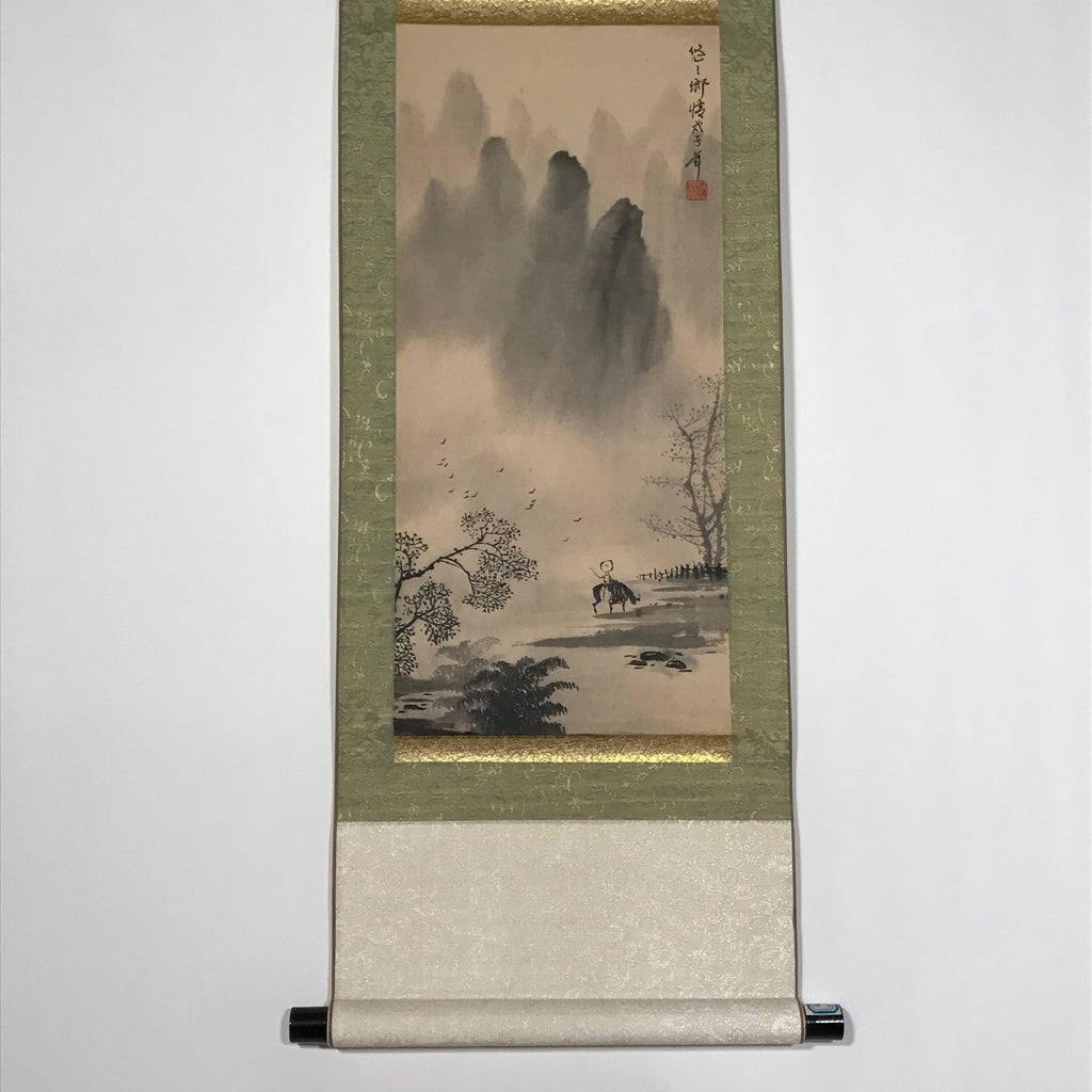 Japanese Hanging Scroll Sansui Landscape Mountains Tree Farmer Kakejiku KJ13