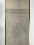 Japanese Hanging Scroll Sansui Landscape Mountains Tree Farmer Kakejiku KJ13