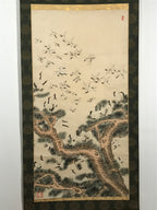 Japanese Hanging Scroll Vtg 100 Cranes Pine Tree Kakejiku Makimono SC807
