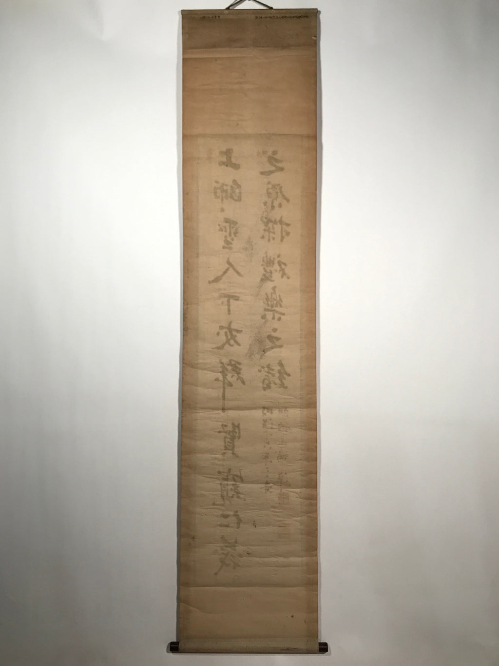 Japanese Hanging Scroll Vtg 1941 Calligraphy Black Kakejiku Chagake SC855