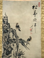 Japanese Hanging Scroll Vtg 2 House Sparrows Birds Branch Kacho Kakejiku SC884