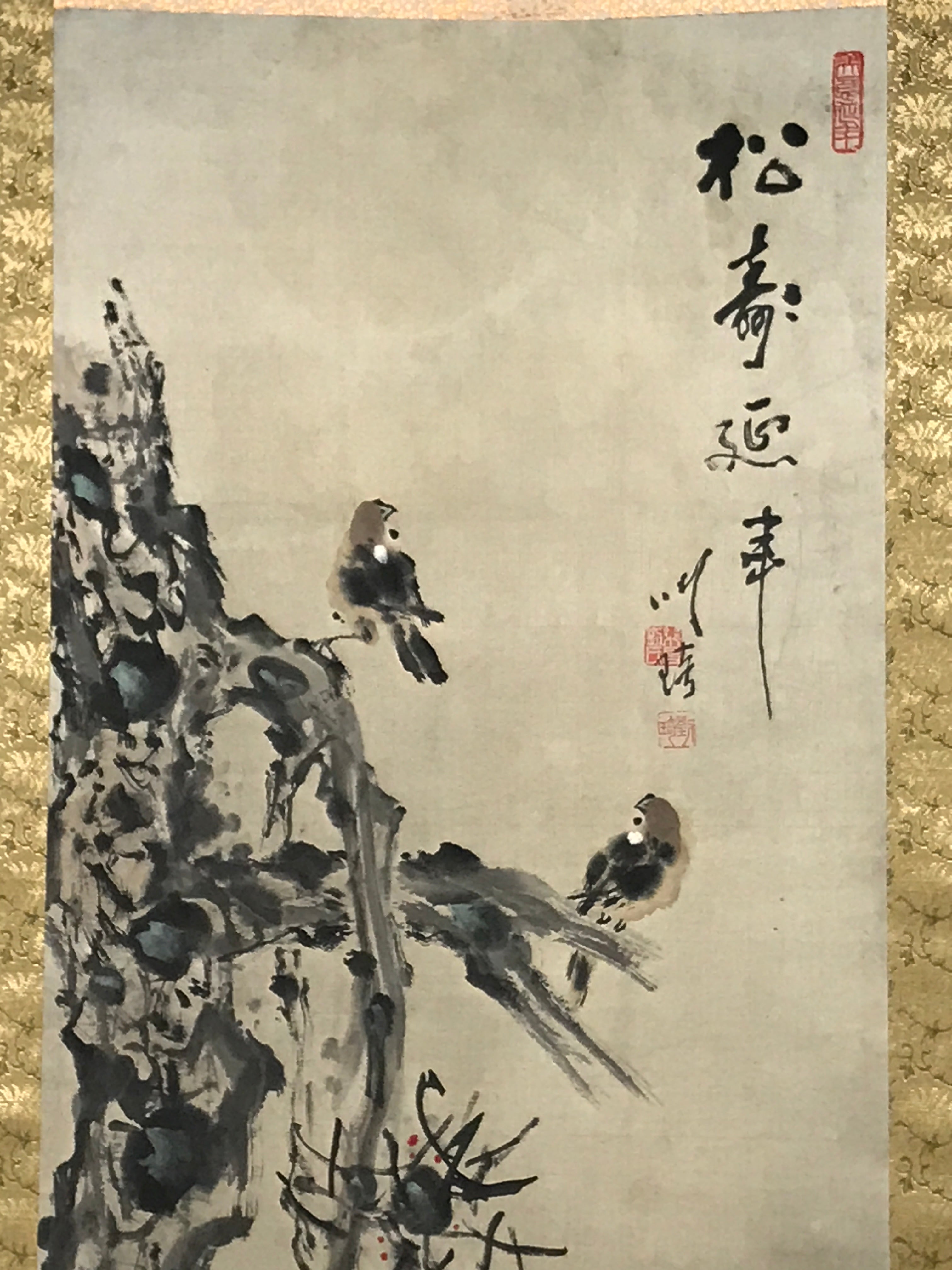 Japanese Hanging Scroll Vtg 2 House Sparrows Birds Branch Kacho Kakejiku SC884