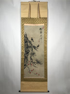 Japanese Hanging Scroll Vtg 2 House Sparrows Birds Branch Kacho Kakejiku SC884