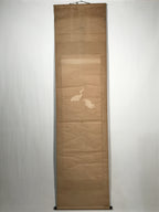Japanese Hanging Scroll Vtg 2 White Cranes Pine Tree Kakejiku Chagake SC907