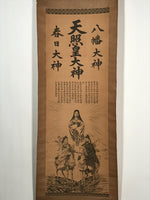 Japanese Hanging Scroll Vtg 3 Gods Shinto Hachiman Amaterasu Kasuga SC913