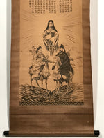 Japanese Hanging Scroll Vtg 3 Gods Shinto Hachiman Amaterasu Kasuga SC913
