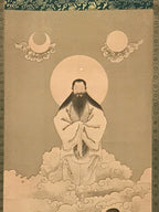 Japanese Hanging Scroll Vtg 3 Japanese Gods Shinto Mythology Kakejiku SC941