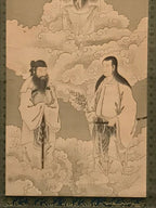 Japanese Hanging Scroll Vtg 3 Japanese Gods Shinto Mythology Kakejiku SC941